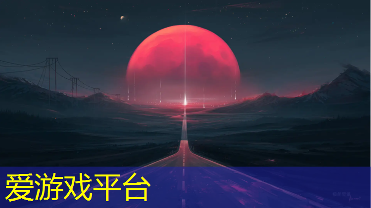 爱游戏平台,双杠的高度是多少