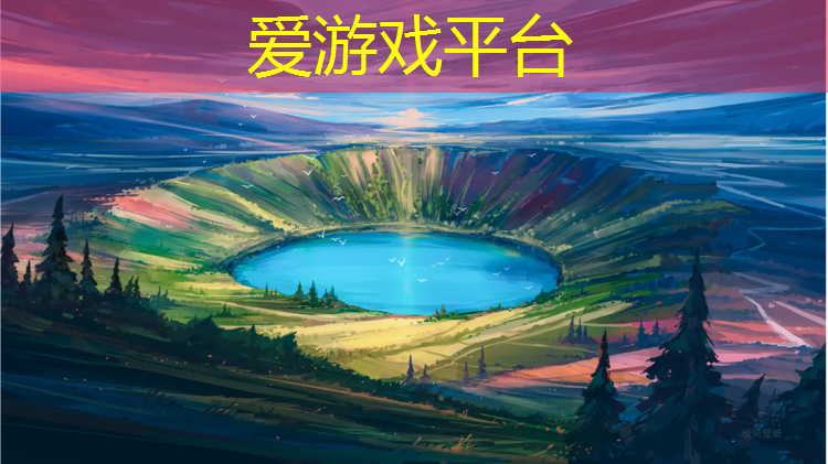 爱游戏ayx,高品质瑜伽垫有哪些