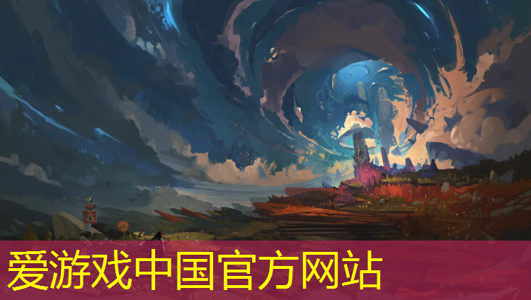 爱游戏中国官方网站,推荐下什么的瑜伽垫好用