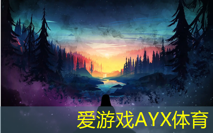 爱游戏平台,网球网带断了