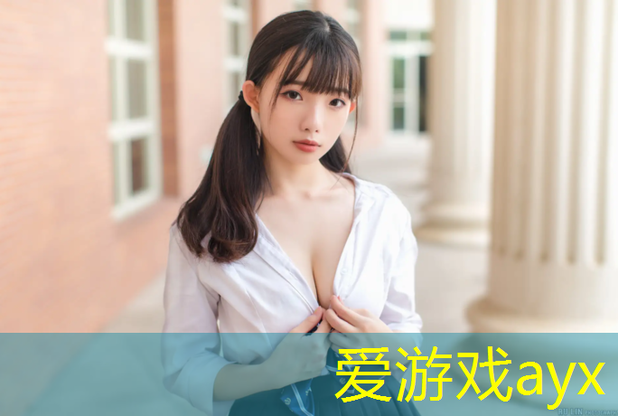 爱游戏ayx,塑胶跑道和草地哪个好些