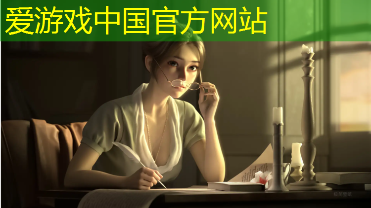爱游戏AYX体育,南山透气型塑胶跑道