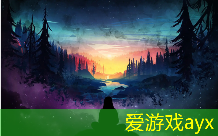 爱游戏ayx,遵义透气式塑胶跑道