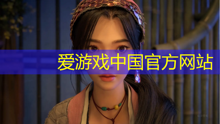 爱游戏平台,洛龙区凌波湖塑胶跑道