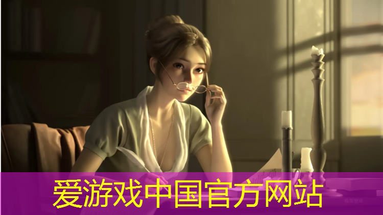 爱游戏AYX体育,进贤塑胶跑道颗粒