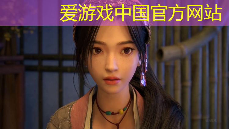 爱游戏ayx,塑胶跑道冲洗方法