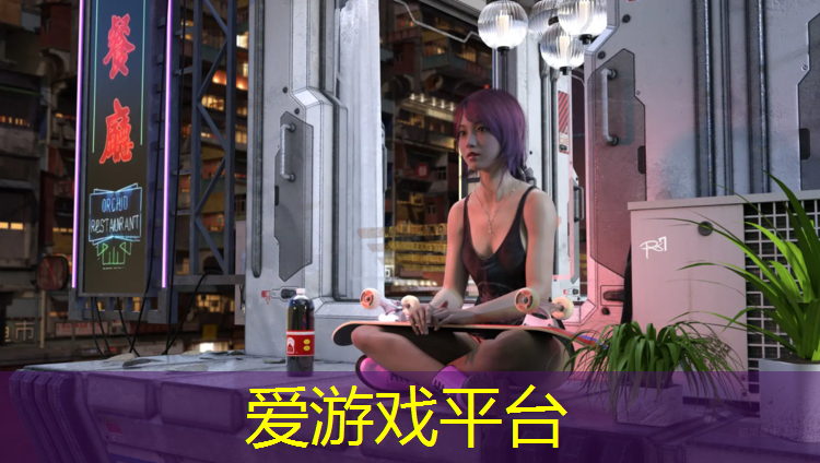 爱游戏中国官方网站,贺州自结纹型塑胶跑道