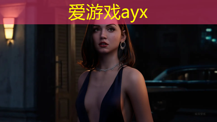 爱游戏AYX体育,健身房坐着踩踏步机叫什么_