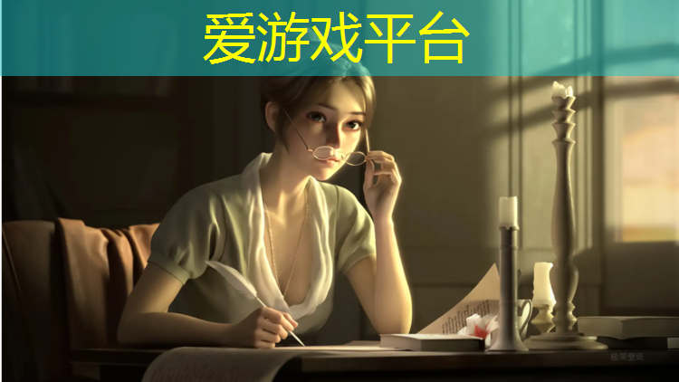 爱游戏平台,体操啦啦操卷垫