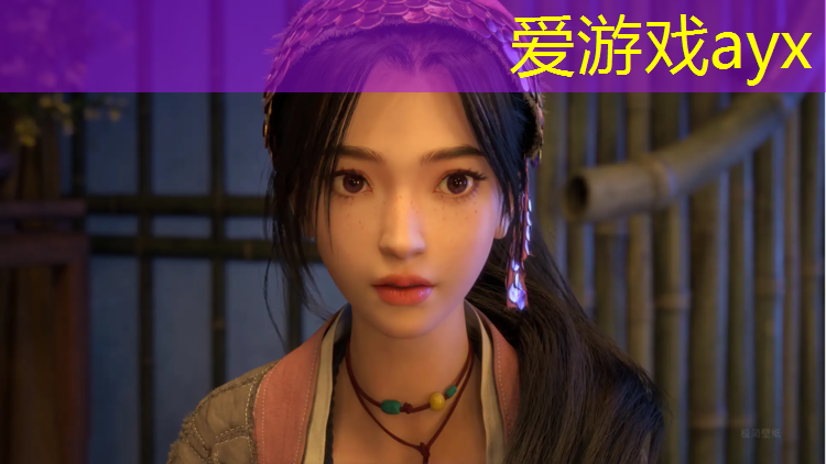 爱游戏AYX体育,室外塑胶跑道成本高吗_