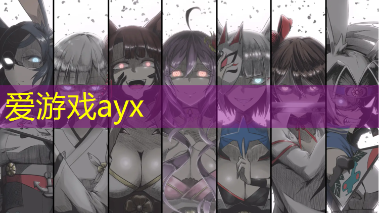 爱游戏ayx,男子躲在体操垫内面