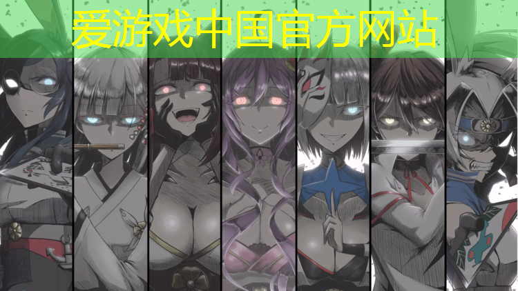 爱游戏ayx,阿光塑胶跑道