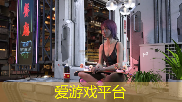 爱游戏中国官方网站,河源塑胶跑道商家招聘
