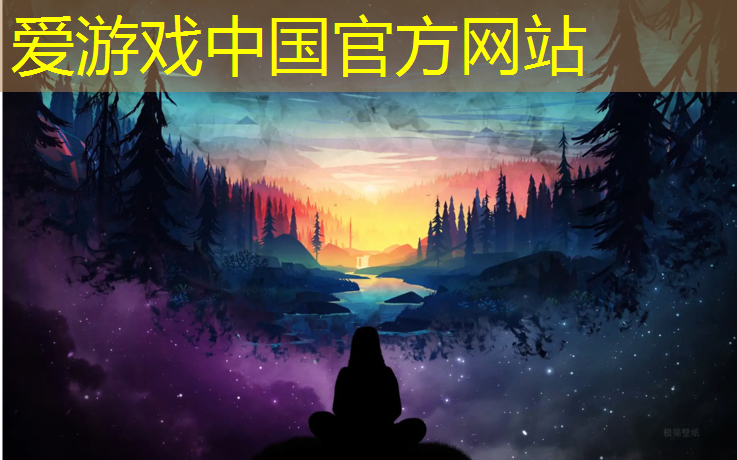 爱游戏平台,宣城塑胶跑道高品质选择