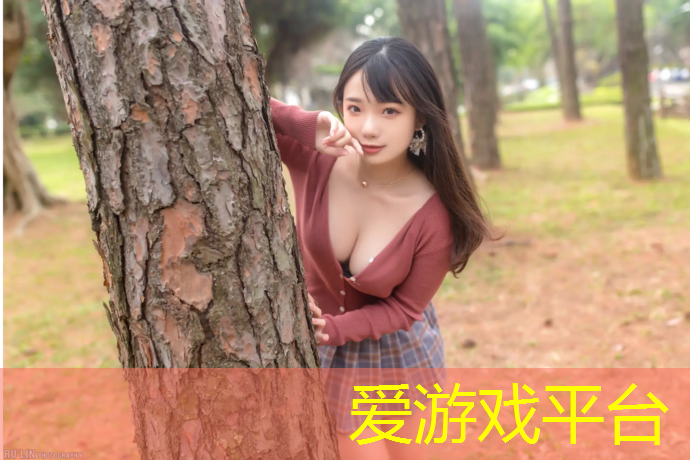 动感单车好
