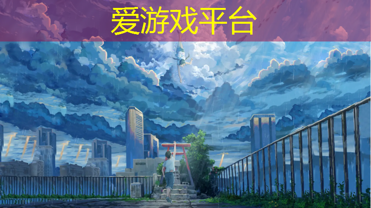 跑步机怎么暂停运行
