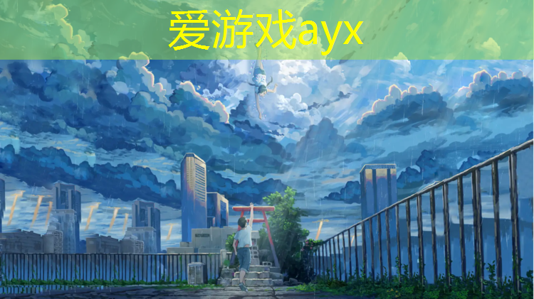 运动塑胶跑道供应