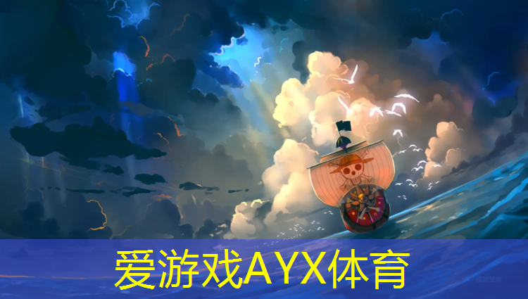 体操垫防扰民怎么做的呢_
