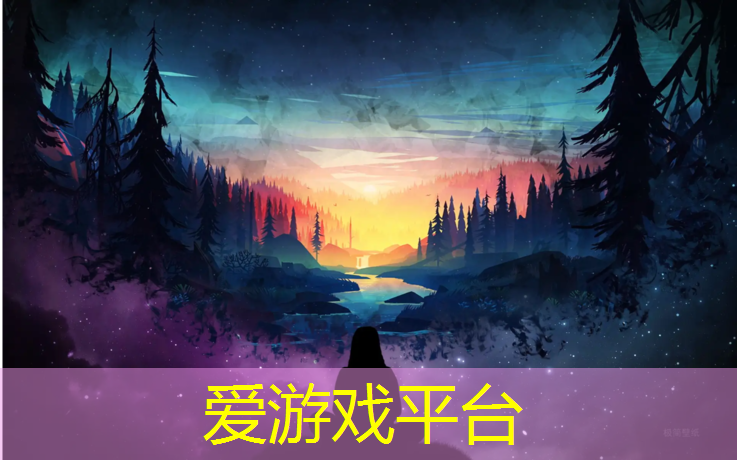网球网带断了