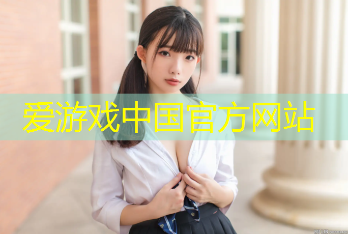 体操球的球是什么材质