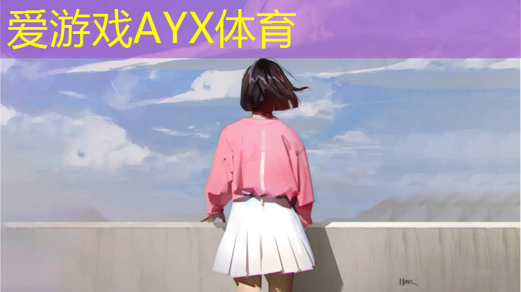 三明球场塑胶跑道售后