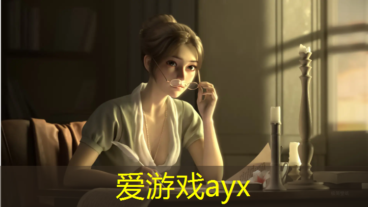 南山透气型塑胶跑道