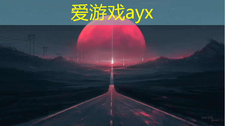滁州承接塑胶跑道现浇施工