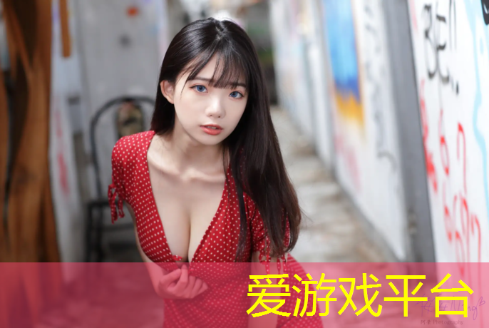 亲子运动体操垫