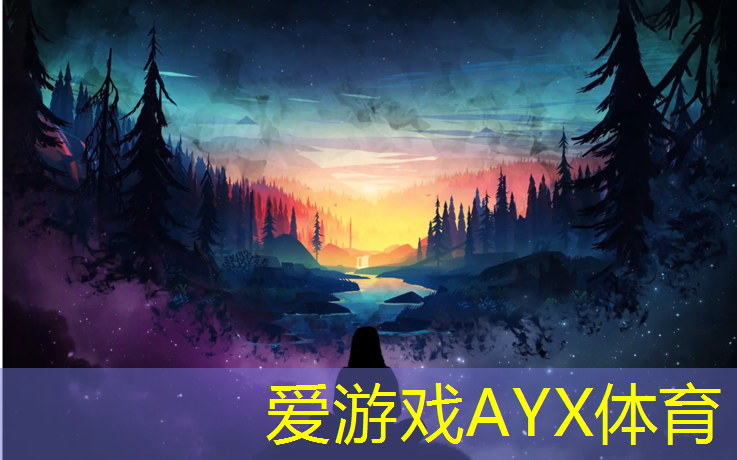 遵义透气式塑胶跑道