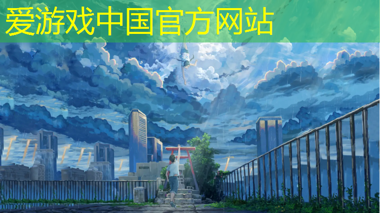 成品塑胶跑道
