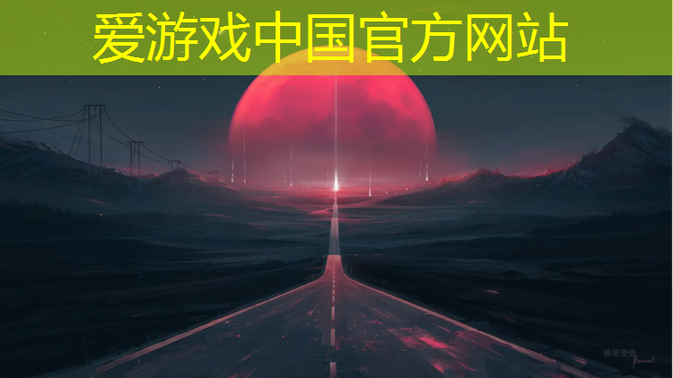 湖州桦木塑胶跑道价格