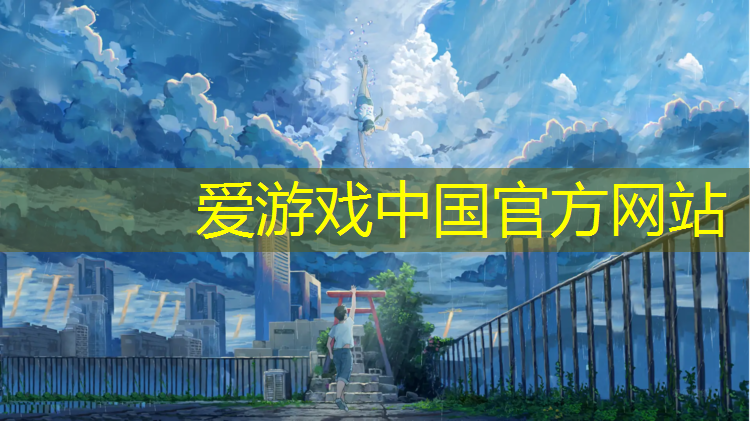 嘉兴翻新塑胶跑道施工