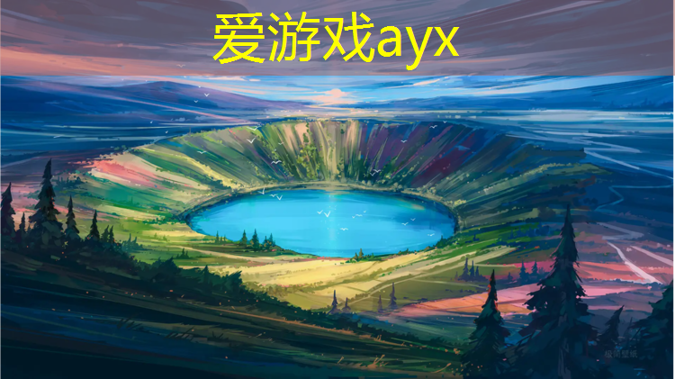 乌鲁木齐塑胶跑道检测