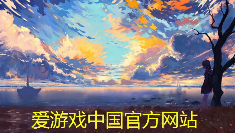 专业网球网怎么安装_
