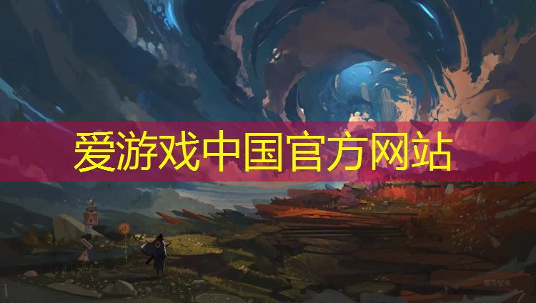 富阳校园塑胶跑道