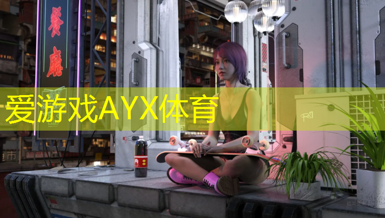 贺州自结纹型塑胶跑道
