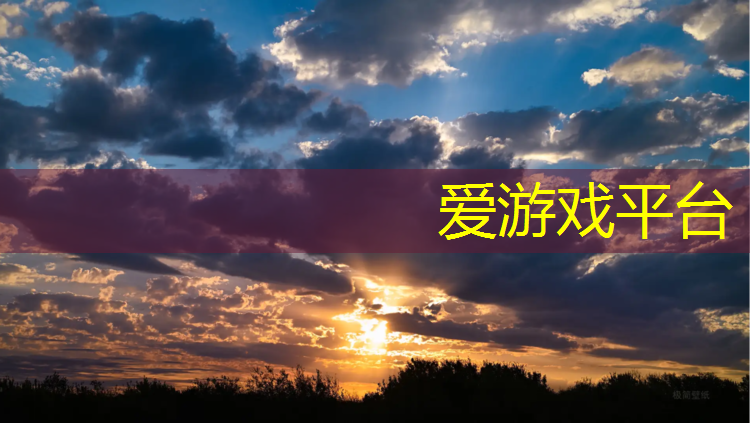 秦霄贤穿跆拳道护具是什么节目
