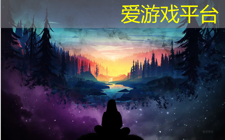 杨飞塑胶跑道