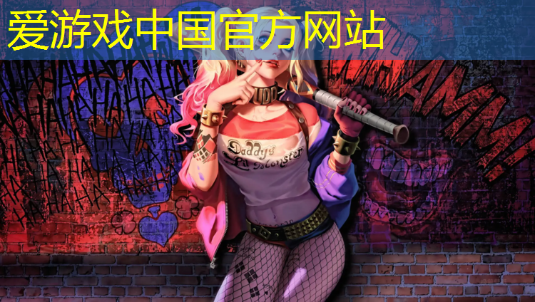 塑胶跑道翻新服务为先