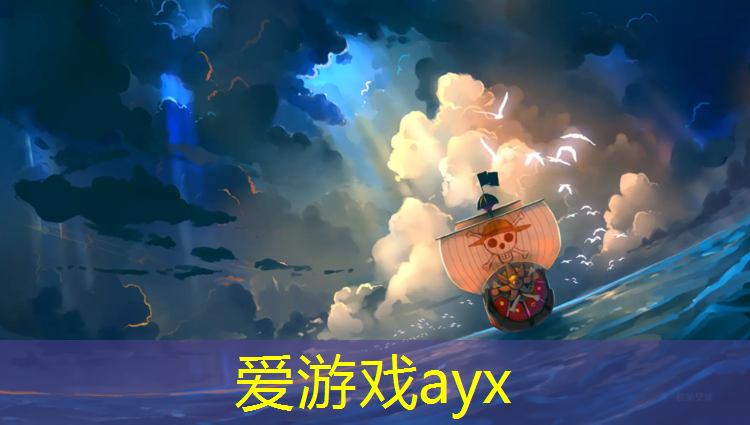 小区塑胶跑道线条要求多少_