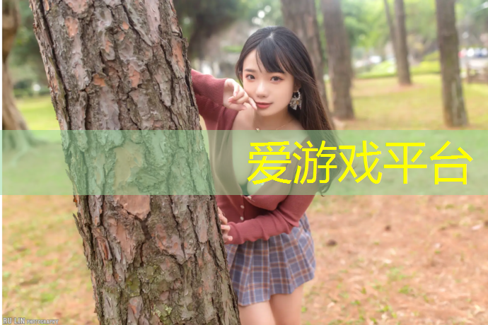 泰州球场塑胶跑道造价