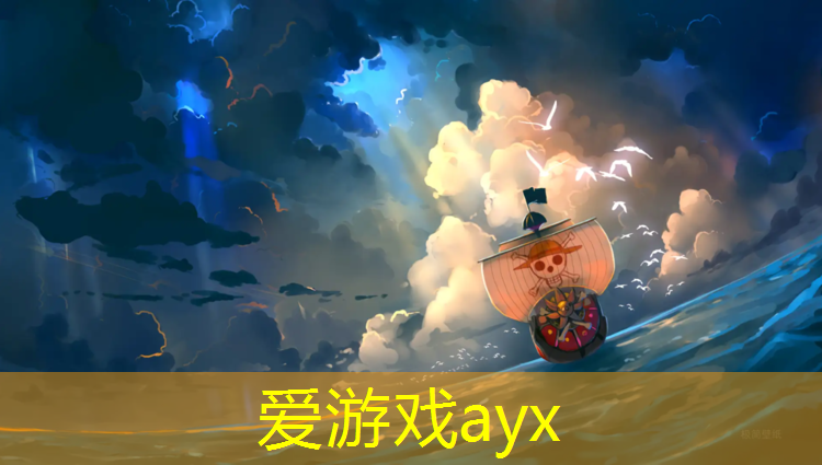 合肥性价比高学校塑胶跑道