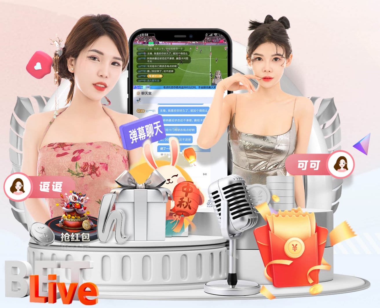 hth @新初三，天津中考体育攻略请查收