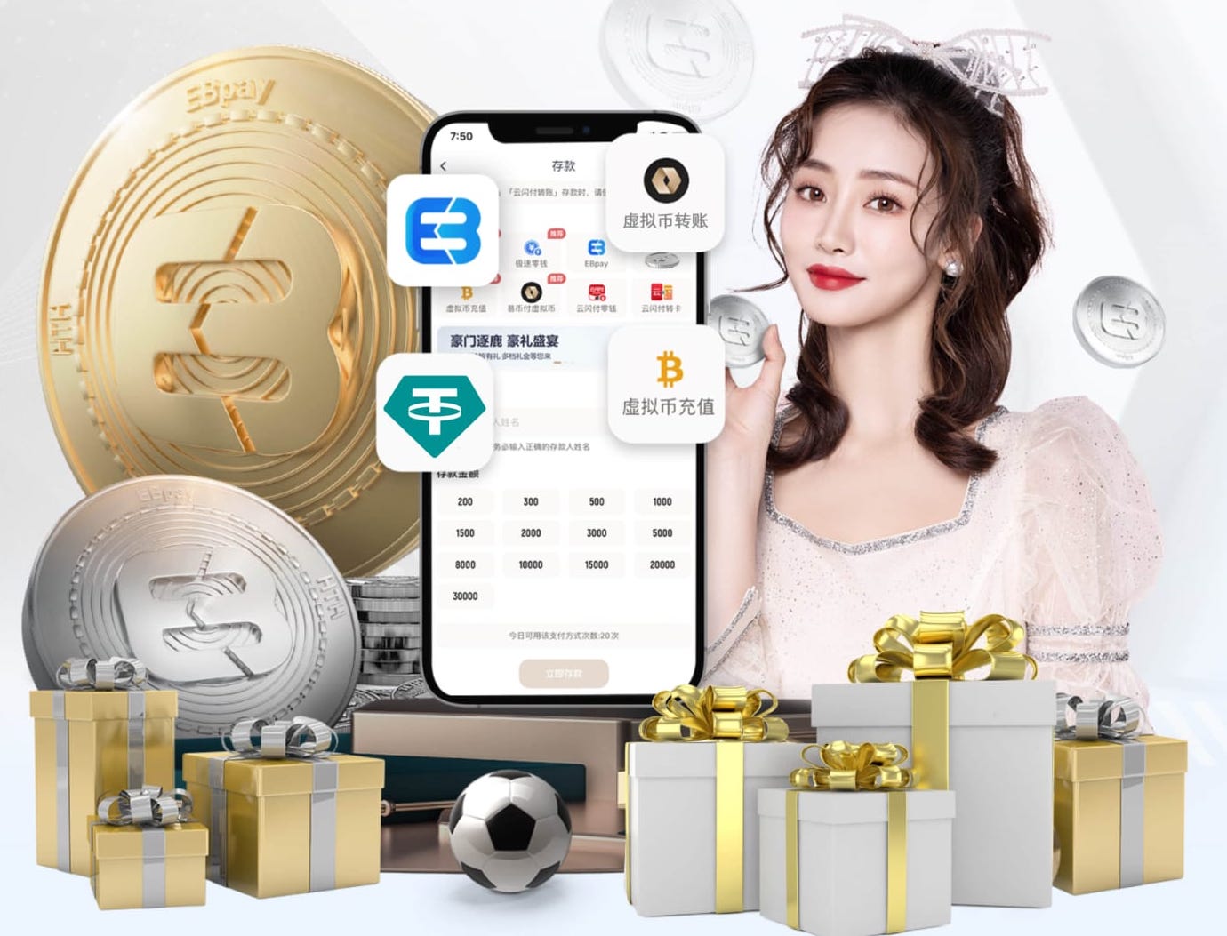 hth @新初三，天津中考体育攻略请查收