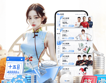 hth 快乐生活从此开始：家庭自制体育设备助力全家一起运动