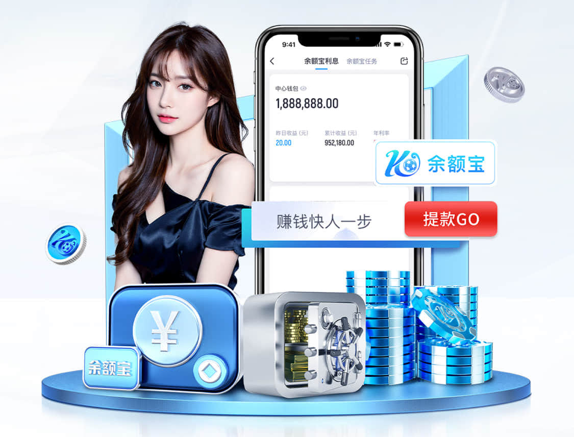 www.hth.comapp下载 乒乓球台实木框架厚度多少